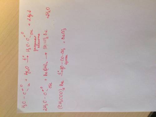 :( осуществите превращения: 1)пропанол-1 (h2so4конц., t) → x1 (br2) → x2 → пропин (h2o, hg2+) → x3 (