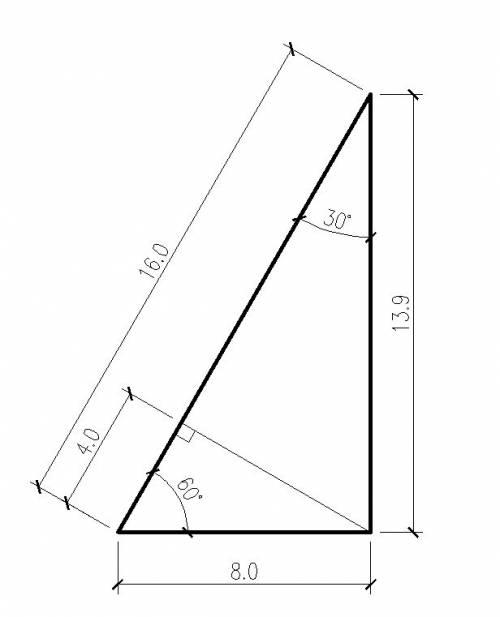 Впрямоугольном трегуольнике один катет равен 8мм , его проекция на гипотенузу 4 мм , найдите второй