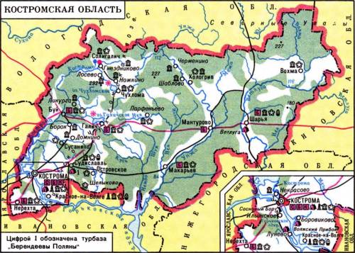 Скакими областями граничит костромская область