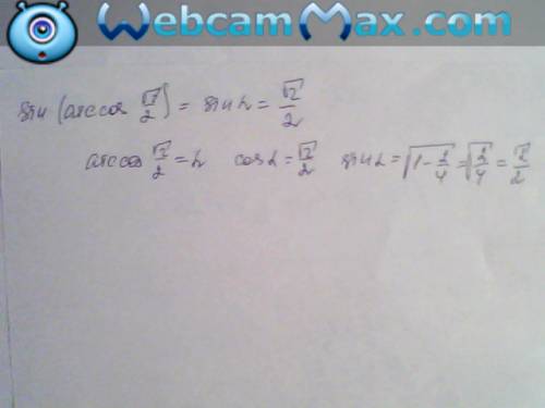 Совсем запуталась. arccos(-1) arccos(-1/2) arccos(-√2/2)+arccos√2/2 arccos(-1/2)+arcsin1/2 arccos(-√