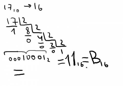 Перевести: число 91 из десятичной в двоичную число 1001110 из двоичной в десятичную число 17 десятич