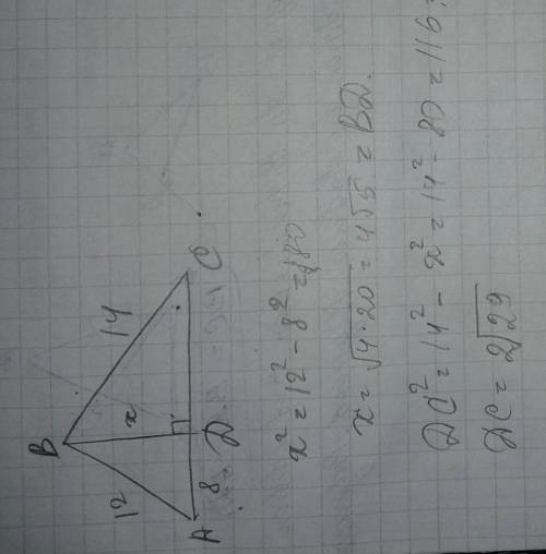 Пусть bd - высота треугольника abc . найдите bd и dc , если ab = 12 см , bc = 14 см , ad = 8 см