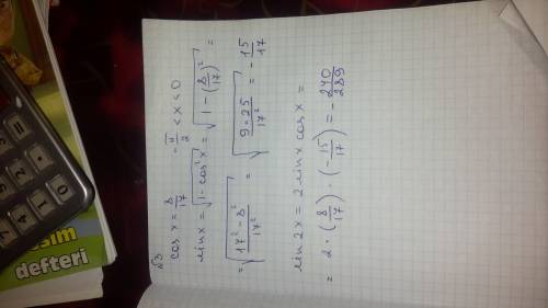 Нужно: №1 выражение: sin2x/1+cos2x. №2 решите уравление: sinx^2 x/6 -cos^2 x/6 = -корень3/2. №3 изве