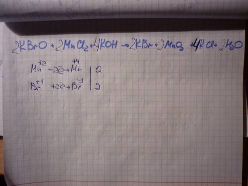 Расставьте методом электронного и электронно-ионного в следующем уравнении реакции: kbro+mncl2+>