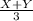 \frac{X+Y}{3}