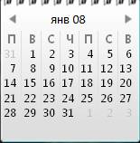 Известно, что в январе было 4 понедельника и пятницы. какой день недели приходился на 1 января?