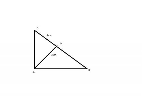 Втреугольнике авс угол с равен 90 градусов, сн - высота, ан=4, сн=3. найдите вс.