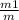 \frac{m1}{m}