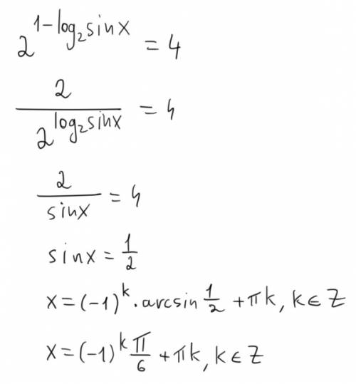 Решите уравнение: 2 в степени 1-log2sinx=4