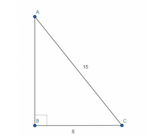 Один из катетов прямоугольного треугольника ра вен 8, а гипотенуза — 17. найдите второй катет.