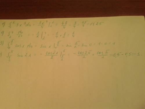 4. вычислить: 1) 2∫1 3x^3 dx 2) 4∫2 dx/x^2 3) п/2∫0 cos x dx 4) п∫п/2 sin 2x dx