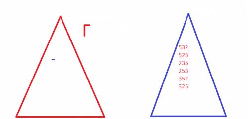 Вдва треугольника вписать трехзначные числа из чисел 2,3,5, а) в каждом треугольнике было записано п