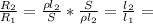 \frac{R_2}{R_1}=\frac{\rho l_2}{S}*\frac{S}{\rho l_2}=\frac{l_2}{l_1}=