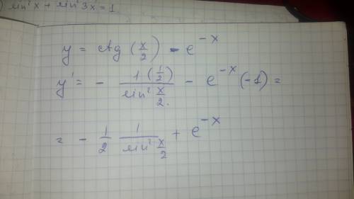 Чему равна производная? y=ctg(x/2)-e^(-x)