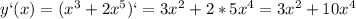 y`(x)=(x^3+2x^5)`=3x^2+2*5x^4=3x^2+10x^4