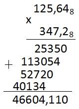 Напишите решение этого примера! уножить числа восьмеричной системе счислениия 347,2(8)х125,64 можно
