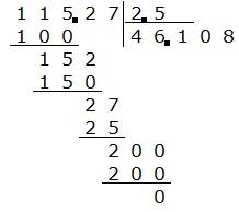 115,27: 2,5 сколько будет в столбик надо показать будет 46,108 ну а как в столбик решить не понимаю