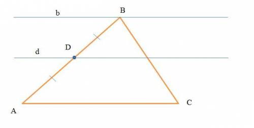 Точка д-середина стороны ав треугольника авс. через точки b и d провести прямые b и d,параллельные а