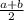 \frac{a + b}{2}