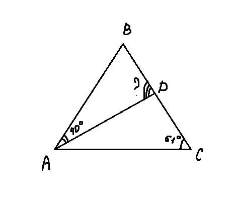 Втреугольнике авс угол с равен 61 градус, ад-биссектриса угла а, угол вад равен 40 градусов.найдите