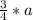 \frac{3}{4}*a