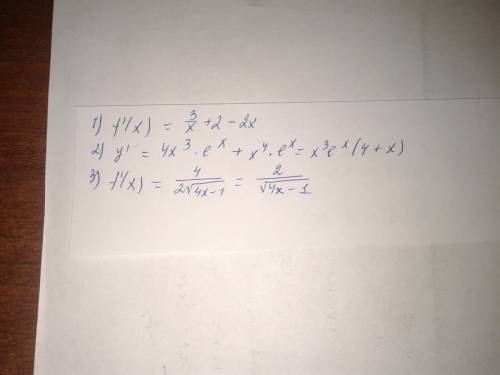 Знайти похідні функції 1. f(x)=3lnx+2x-x^{2} 2.знайти похідні функції 1. f(x)=3lnx+2x-x^{2} 2. y= x^