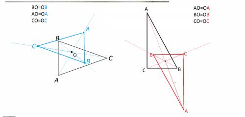 1.катеты прямоугольного треугольника равны 3 см и 4 см. параллельно гипотенузе проведена прямая, кот