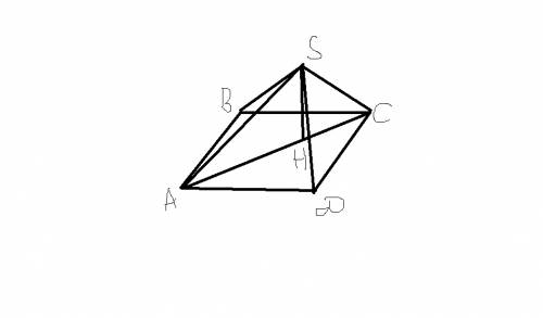 Найдите боковое ребро правильной четырехугольной пирамиды у которой сторона основания 8 м. а высота