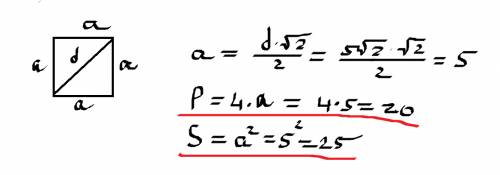 Найти площадь и периметр квадрата , диагональ которого равна 5 корней из 2 . , нужно!