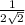 \frac{1}{2 \sqrt{2} }