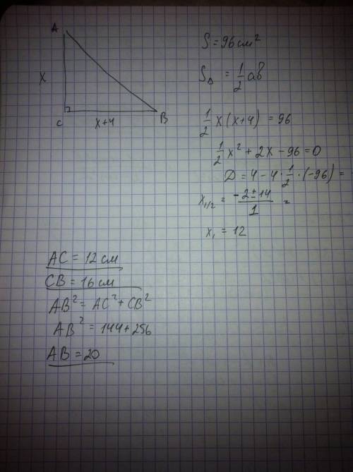 Одного из катетов прямоугольного треугольника на 4 см больше другого.найти длины сторон треугольника