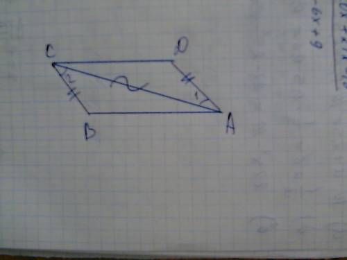 Докажите что диагональ параллелограмма разбивает его на два равных треугольника