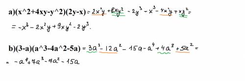 Представить в виде многочлена: а)(x^2+4xy-y^2)(2y-x) b)(3-a)(a^3-4a^2-5a)