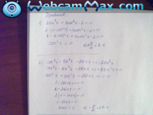 Доказать тождество: 1) sina-1/cos2a = -1/1+sina 2) (sin^4 a - sin^4 a)^2 +2cos^2 a sin^2a = sin^4 a