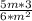 \frac{5m*3}{6*m^{2} }