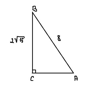 Втреугольнике авс угол с равен 90 bc 2 корней из 15 ab 8 найдите sinв