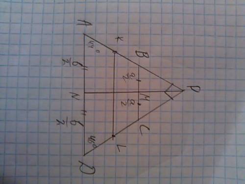 Углы при одном из оснований трапеции, равны 44 и 46 градуса, а отрезки, соединяющие середины противо