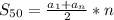 S _{50} = \frac{a_{1} + a_{n}}{2} * n