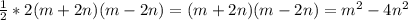 \frac{1}{2} *2(m+2n)(m-2n)=(m+2n)(m-2n)=m^2-4n^2