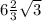 6\frac{2}{3} \sqrt{3}