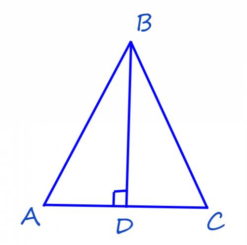 Докажите, что если медиана треугольника совпадает с его высотой, то треугольник равнобедренный. 1 пу