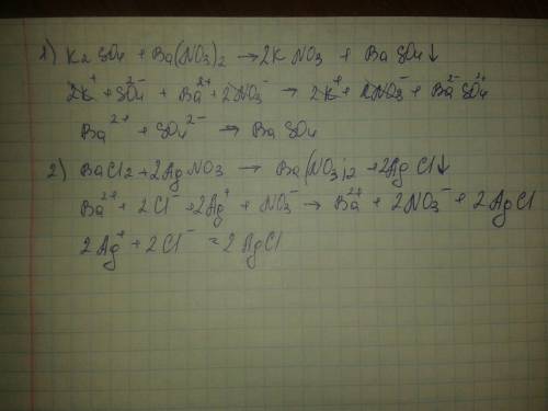 Напишите хим.уравнение реакций: 1) k2so4 + ba(no3)2 = 2) bacl2 + agno3= и дописать электр.диссоциаци