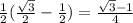 \frac{1}{2} ( \frac{ \sqrt{3} }{2} - \frac{1}{2} )= \frac{ \sqrt{3} -1}{4}