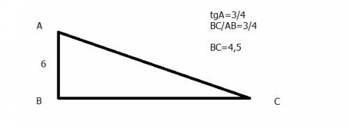 Втреугольнике abc угол c равен 90 ac=6 tg=3/4 найдите ab