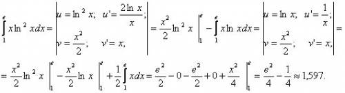 Решить интеграл: dx/x*ln^2*x x находиться не в степени