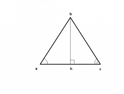 Втреугольнике abc угол a=альфа, угол с=бетта, сторона bc=7см, bh=высота найти ah решить! буду !