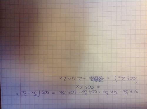 Найти производную: f(x)=sin5x*sin3x+cos5x*cos3x