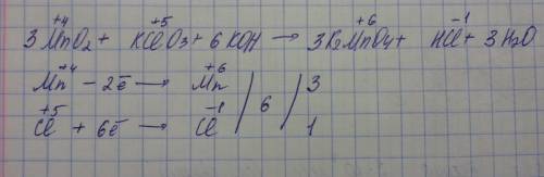 Расставьте коэффициенты методом электронного и методом полуреакций. mno2+kclo3+koh=k2mno4+hcl+h2o ра