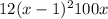 12(x-1)^2}{100x}