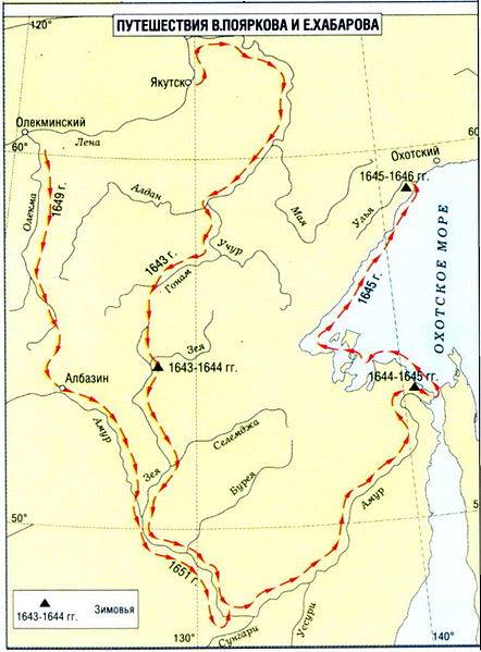 Проследи по карте путь экспедиций в в. пояркова, с.дежнёва, е.хабарова. напиши через какие моря и ок